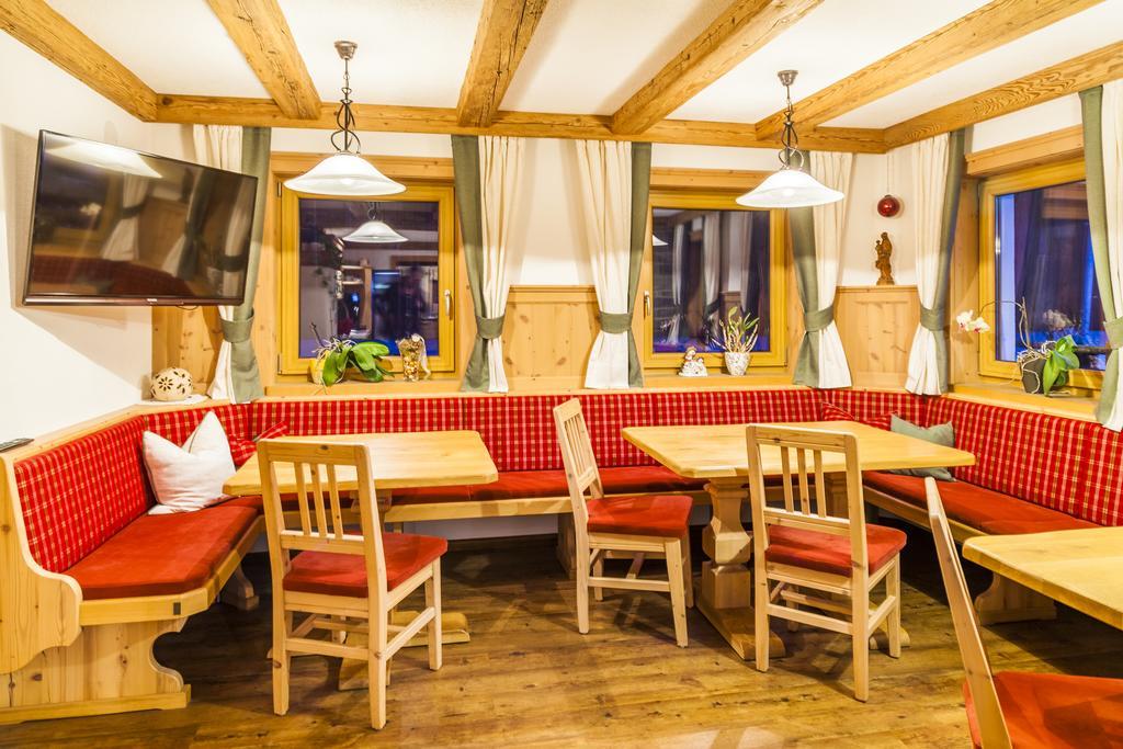 Biobauernhof Kleinummerstall Farm stay Mittersill